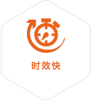 临夏到台湾物流公司